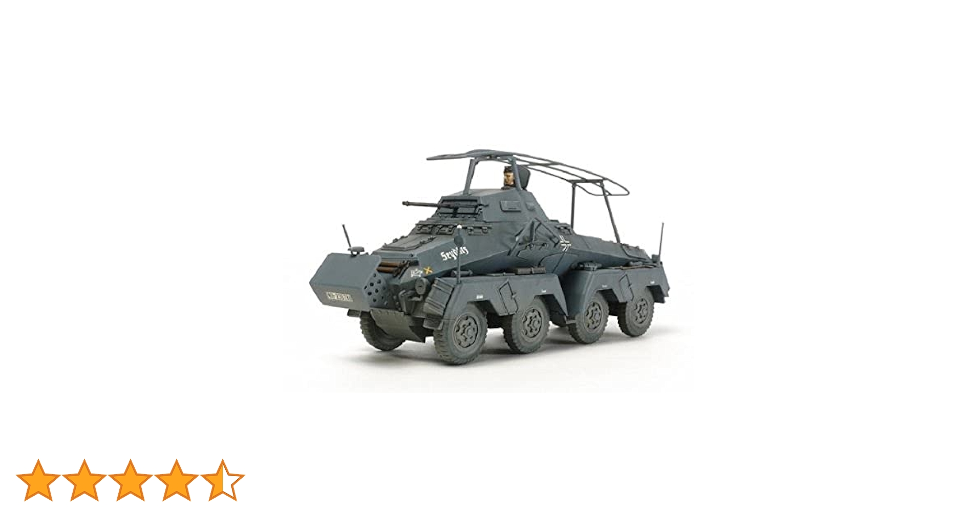 タミヤ 1/48 ミリタリーミニチュアシリーズ No.74 ドイツ陸軍 8輪装甲車 Sd.Kfz.232 プラモデル 32574 i8my1cf Amazon.com: Tamiya Models German 8-Wheeled Sd.Kfz 232 Model